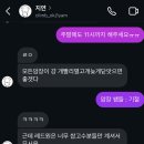 시온영어학원 | 나의 초여름