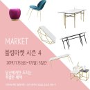 그램블링
