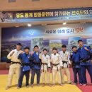 철원유도관 이미지