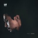 예술 영화 감상 | 현빈 안중근 이동욱 이창섭 역사영화 《하얼빈》 줄거리 감상후기