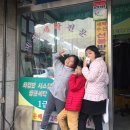 미르세탁 전문점 이미지