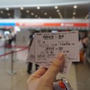 피토하우스 이미지