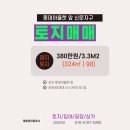 센텀큐시티공인중개사사무소 이미지