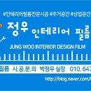 신도시남로 네이버블로그