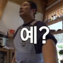 서울갈매기 네이버블로그