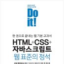 소양중학교 | 독학사 2단계 컴퓨터공학 3과목 합격 후기