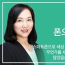 돌아와요 부산항에 이미지