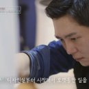 이젠 이미지