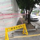 거창대로 이미지