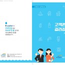 서산인쇄공사