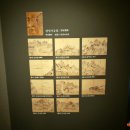 삼성산 스크린 이미지