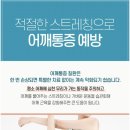 해유한의원 이미지