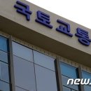 신공항석유 이미지