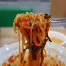 이광진 식겁라면 순두부 이미지