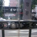 천안종로약국 이미지