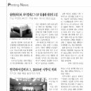 광민인쇄 이미지