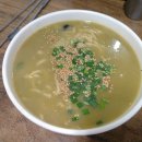 당케올레국수 이미지