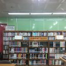 열린도서관 이미지