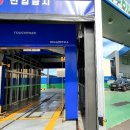 마도농협주유소 이미지