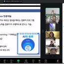 하영예술어린이집 이미지