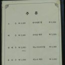 베트남 향기 이미지