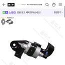 전국택시복지정비센터 네이버블로그