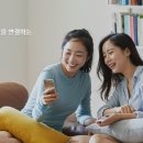 일상동반자