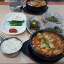 남도돼지국밥 이미지