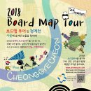 에스에이치투어주 이미지