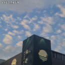 숙성도 인천송도점 이미지