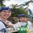 안녕;성내천 이미지