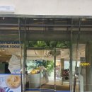 (주)캠프통포레스트 | [경기도 가평] 북한강 뷰 드라이브 데이트 코스: 캠프통 포레스트 인근 가평 카페 추천