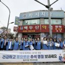 화서1동 이미지