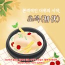 모닝픽 티스토리