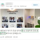 코나이비인후과의원 이미지
