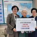 선명경로당 이미지