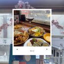 하이PC | 목동 오목교 요리주점 ‘하이’ 캐쥬얼 와인바 후기 가성비 좋은 안주맛집