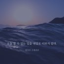 위즈어학원
