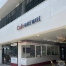 마레마레송정 | [부산 송정]카페 마레마레: 송정 해수욕장 대형 카페 추천, 송정 오션뷰 카페