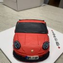 잇-모어 케이크 이미지