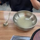 1381 | 영통역 점심 맛집 사계면반, 자가제면 평양냉면과 손만두 맛보기
