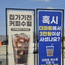 더마트 이미지