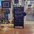 우발라 | 발산역고기집 맛집! / 반려동물동반 가능한 우발라에 가보았다! / 후기리뷰!