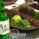 하대동284 이미지