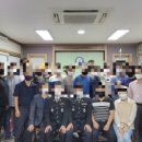 지에스칼텍스이마트원주점
