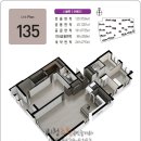 주황공인중개사사무소 이미지