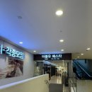 더블유페스타 일산점 | 11월 돌준맘 일산 돌잔치 더블유페스타 일산점 계약 후기 (할인코드 공유)