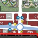 GS25 검단힐스풍경채 | 검단신도시 임장 - 102역(신검단중앙역) 도보 시간 체크 [제일풍경채, 힐스테이트, 우미린, 칸타빌]