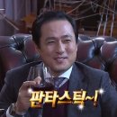 레체플러스