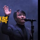 ＜230127＞ &#34;작지만 확실한 행복&#34; / 시편128편 1절~6절 이미지